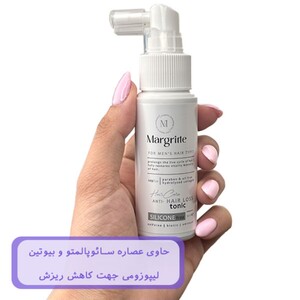 تونیک تقویت کننده موی سر مارگریت مناسب آقایان