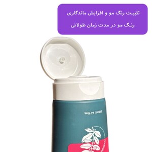 شامپو کاسمکولوژی موهای رنگ شده