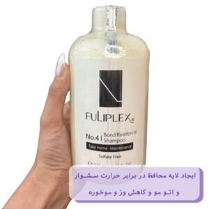 شامپو ترمیم کننده ساقه مو فولیپلکس
