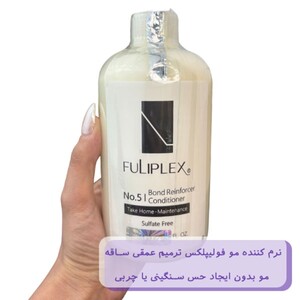 نرم کننده ترمیم کننده مو فولیپلکس