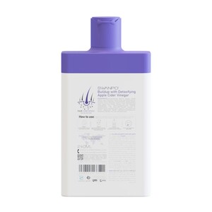 شامپو حجم دهنده سوآن پو 240ml