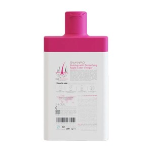 شامپو روزانه سوآن پو 240ml