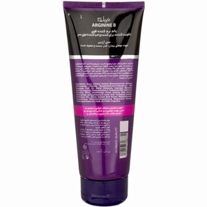 بالم نرم کننده مو فولیکا حاوی آرژنین 200ml