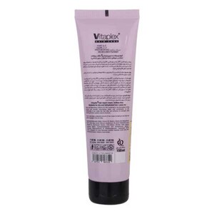 کرم مو ترمیم کننده ویتاپلکس مو خشک و نرمال 150ml