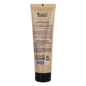 کرم مو ترمیم کننده ویتاپلکس مو دکلره شده 150ml