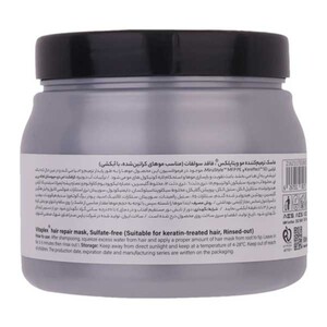 ماسک مو ترمیم کننده ویتاپلکس مو کراتین شده 500ml