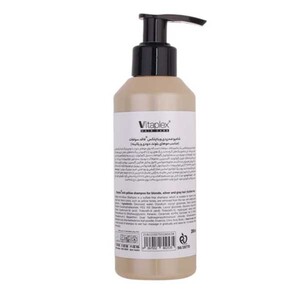 شامپو ضد زردی ویتاپلکس 200ml
