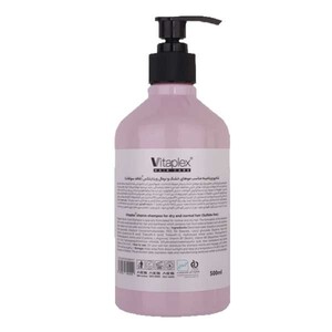 شامپو ویتامینه ویتاپلکس موهای خشک و نرمال 500ml