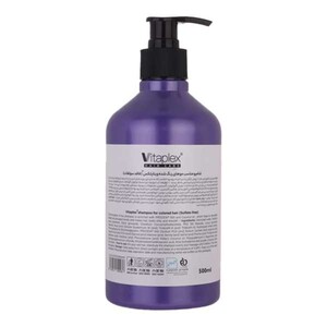 شامپو ویتاپلکس مو رنگ شده 500ml