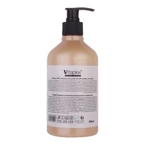 شامپو ویتاپلکس مو دکلره شده 500ml