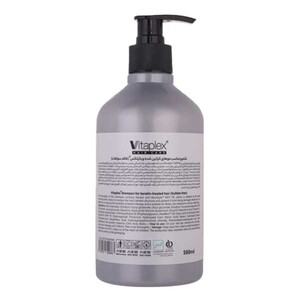 شامپو ویتاپلکس مو کراتین شده 500ml