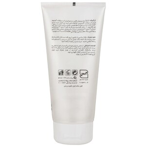 شامپو سر و بدن اسطوخودوس انلیل 200ml