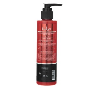 کرم مو تقویت کننده فولیکا مناسب موهای قرمز 200ml