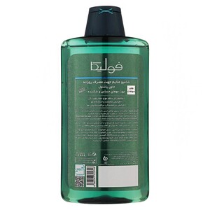 شامپو فاقد سولفات فولیکا مناسب مو حساس و شکننده 400ml