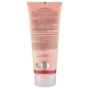 نرم کننده مو فولیکا مناسب موهای رنگ شده 200ml