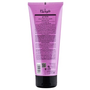 ماسک مو فولیکا مناسب مو شکننده و وزدار 200ml