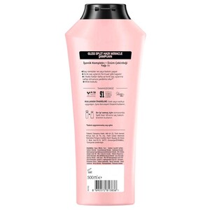 شامپو ضد موخوره گلیس Split Hair Miracle