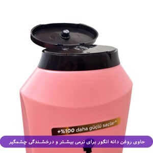 شامپو ضد موخوره گلیس Split Hair Miracle