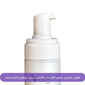 شامپو موهای کاشته شده وچه 150ml