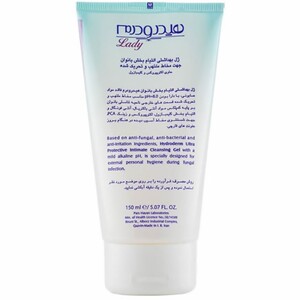ژل بهداشتی بانوان هیدرودرم التیام بخش 150ml