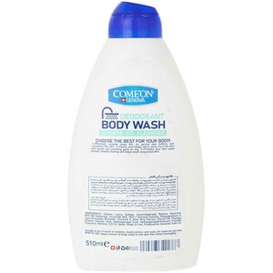 شامپو بدن کامان Scrubbing