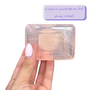 پن شفاف پوست حساس رزالیفت درمالیفت