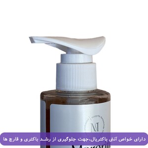 ژل بهداشتی بانوان مارگریت