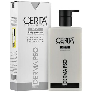 لوسیون بدن پسوریازیس سریتا 250ml