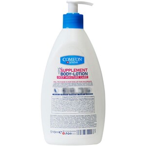 لوسیون بدن آووکادو کامان انواع پوست 510ml