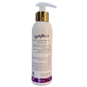 ژل بهداشتی بانوان درمالیفت 200ml