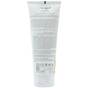 لوسیون بدن ژنوبایوتیک انواع پوست 200ml