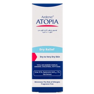 لوسیون بدن مرطوب کننده قوی حاوی 10% اوره Dry Relief آردن آتوپیا 200ml
