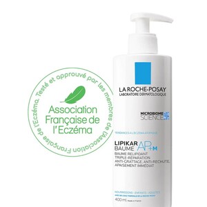 لوسیون بدن آبرسان لاروش پوزای Lipikar Baume AP