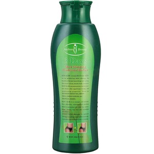 ژل لاغری عصاره چای سبز آیچون بیوتی 200ml