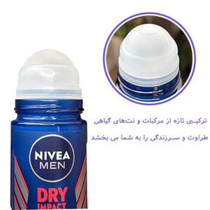 رول ضد تعریق مردانه 72 ساعته Dry Impact نیوا 50ml