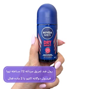 رول ضد تعریق مردانه 72 ساعته Dry Impact نیوا 50ml