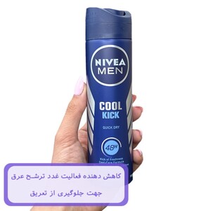 اسپری ضد تعریق مردانه Cool Kick Quick Dry نیوا 150ml