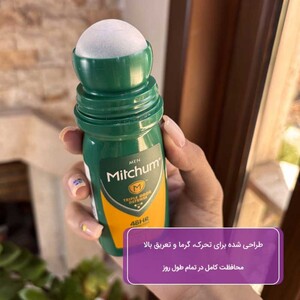 رول ضد تعریق مردانه میچام Sport