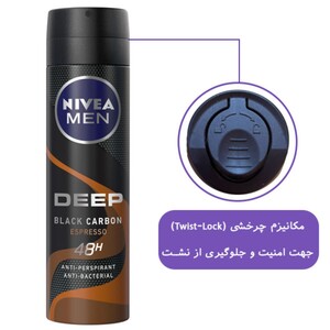 اسپری ضد تعریق مردانه Deep Espresso نیوا 150ml