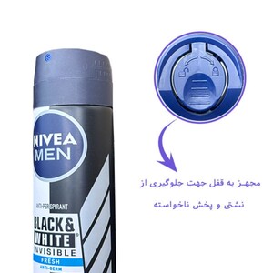 اسپری ضد تعریق مردانه Invisible Black & White Fresh نیوا 150ml