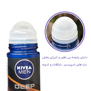 رول ضد تعریق مردانه Black Carbon Espresso نیوا 50ml