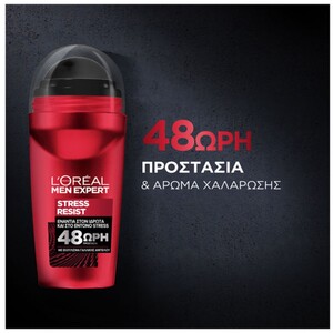 رول ضد تعریق مردانه 48 ساعته Stress Resist لورال 50ml