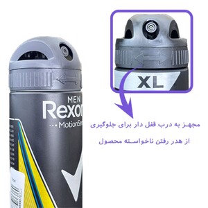 اسپری ضد تعریق مردانه رکسونا 48 ساعته Sport Defence