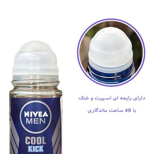 رول ضد تعریق مردانه Cool Kick نیوا 50ml