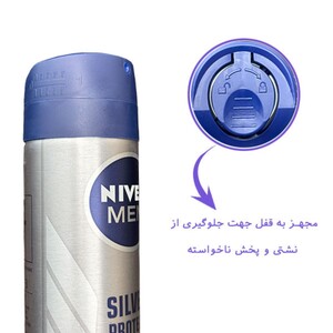 اسپری ضد تعریق مردانه نیوا 48 ساعته Silver Protect