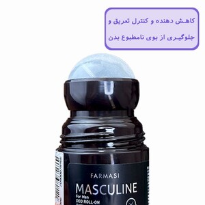 رول ضد تعریق مردانه فارماسی 48 ساعته Masculine