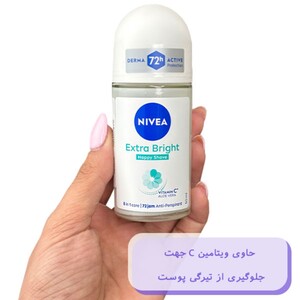 رول ضد تعریق زنانه نیوا 72 ساعته Happy Shave