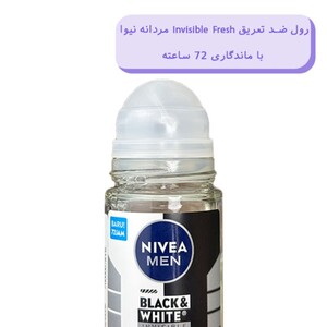 رول ضد تعریق مردانه نیوا بلک اند وایت Invisible Fresh