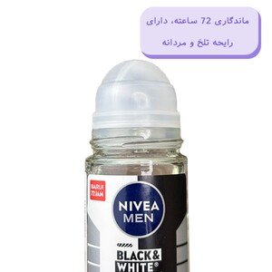 رول ضد تعریق مردانه نیوا بلک اند وات Original