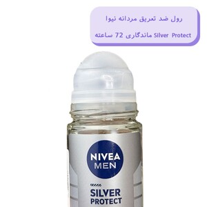 رول ضد تعریق مردانه نیوا 72 ساعته Silver Protect